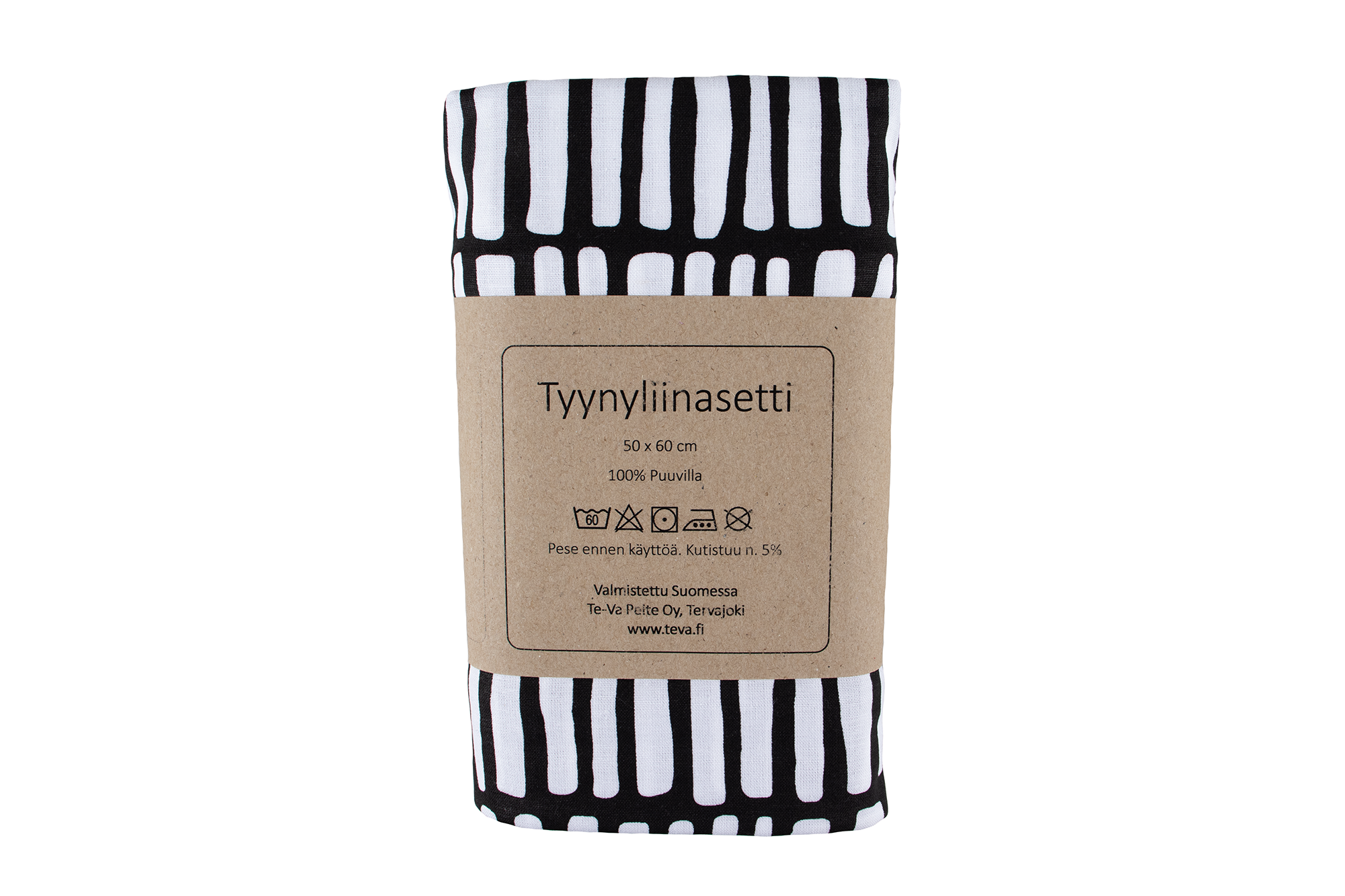 Tyynyliina Palkki 2kpl 50x60cm – mustavalkoinen